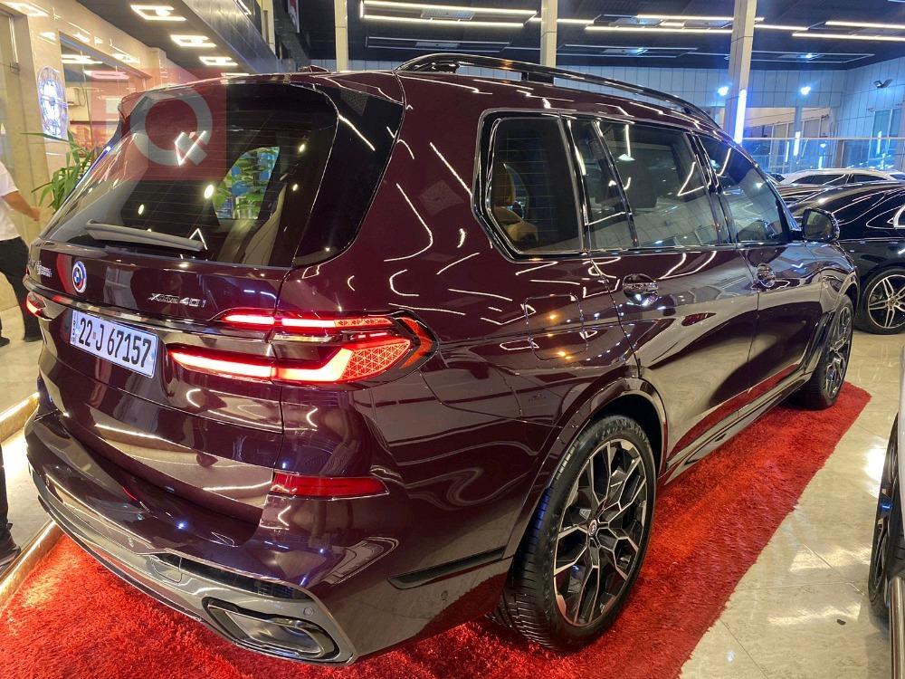 BMW X7